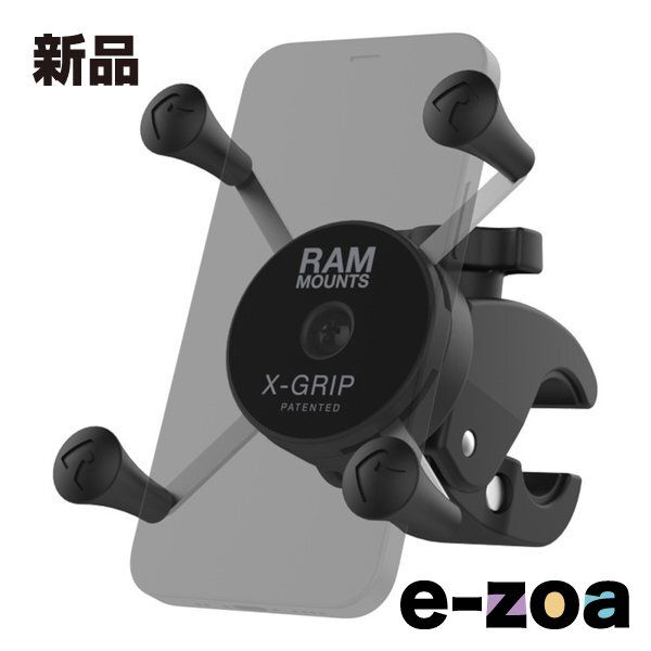 RAM MOUNTS ラムマウント Xグリップ S ＆タフクロー S セット φ15.9-28.9mm対応 一体式 RAM-HOL-UN7-400-2U (2640818) 7,349円