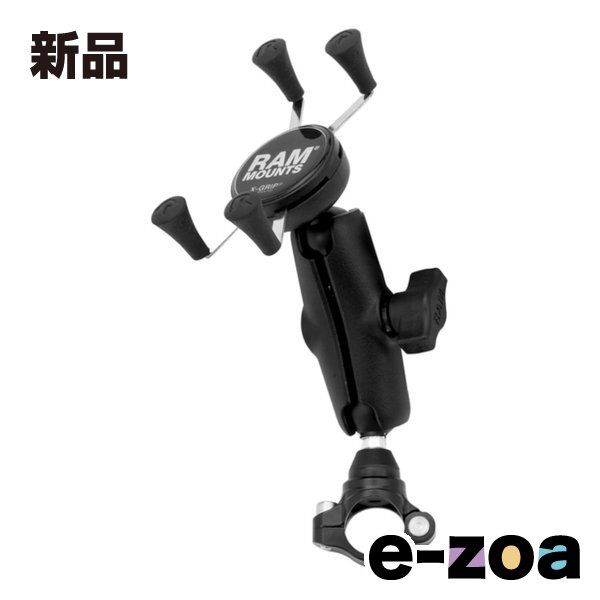 RAM MOUNTS ラムマウント Xグリップ S &PLOT防振クランプセット 標準アーム 1インチボール RAM-PL8 (2640815)