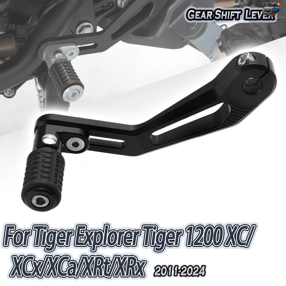 タイガーエクスプローラー XC XCX XCA XRT XR XRX タイガー 1200 XCX XRT XRX 2011-2024 用 調節可能折りたたみ式ギアシフターシフトペダル