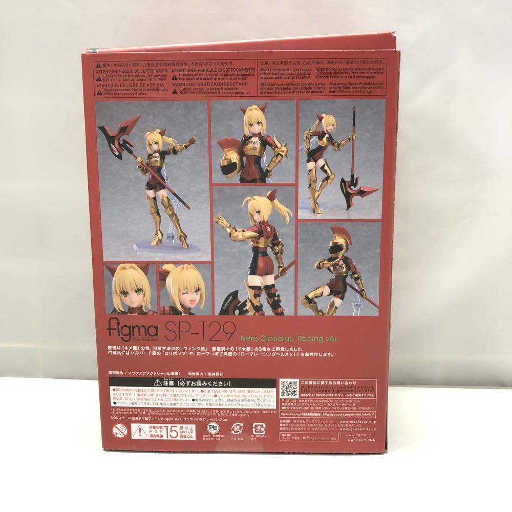 中古】GOODSMILE RACING ＆ TYPE-MOON RACING figma ネロ