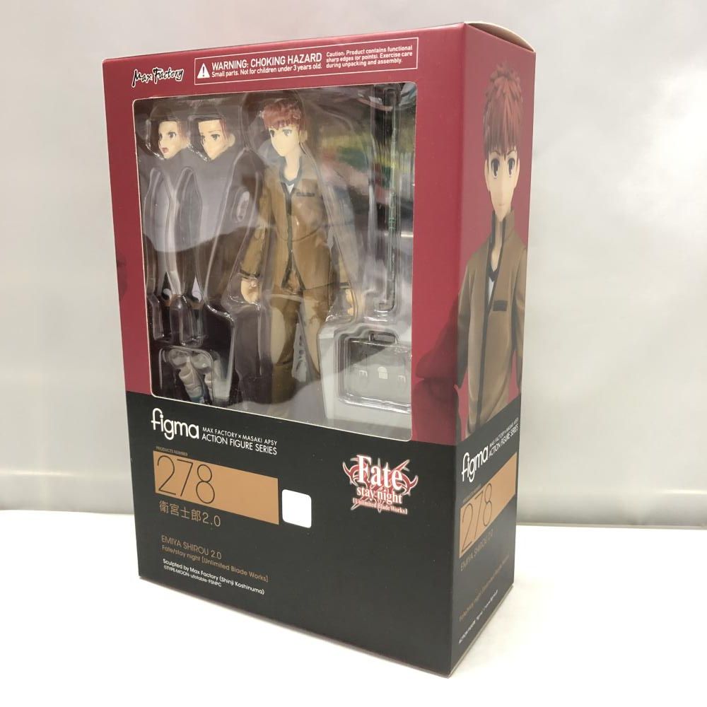フィギュア マックスファクトリー figma 衛宮士郎2.0