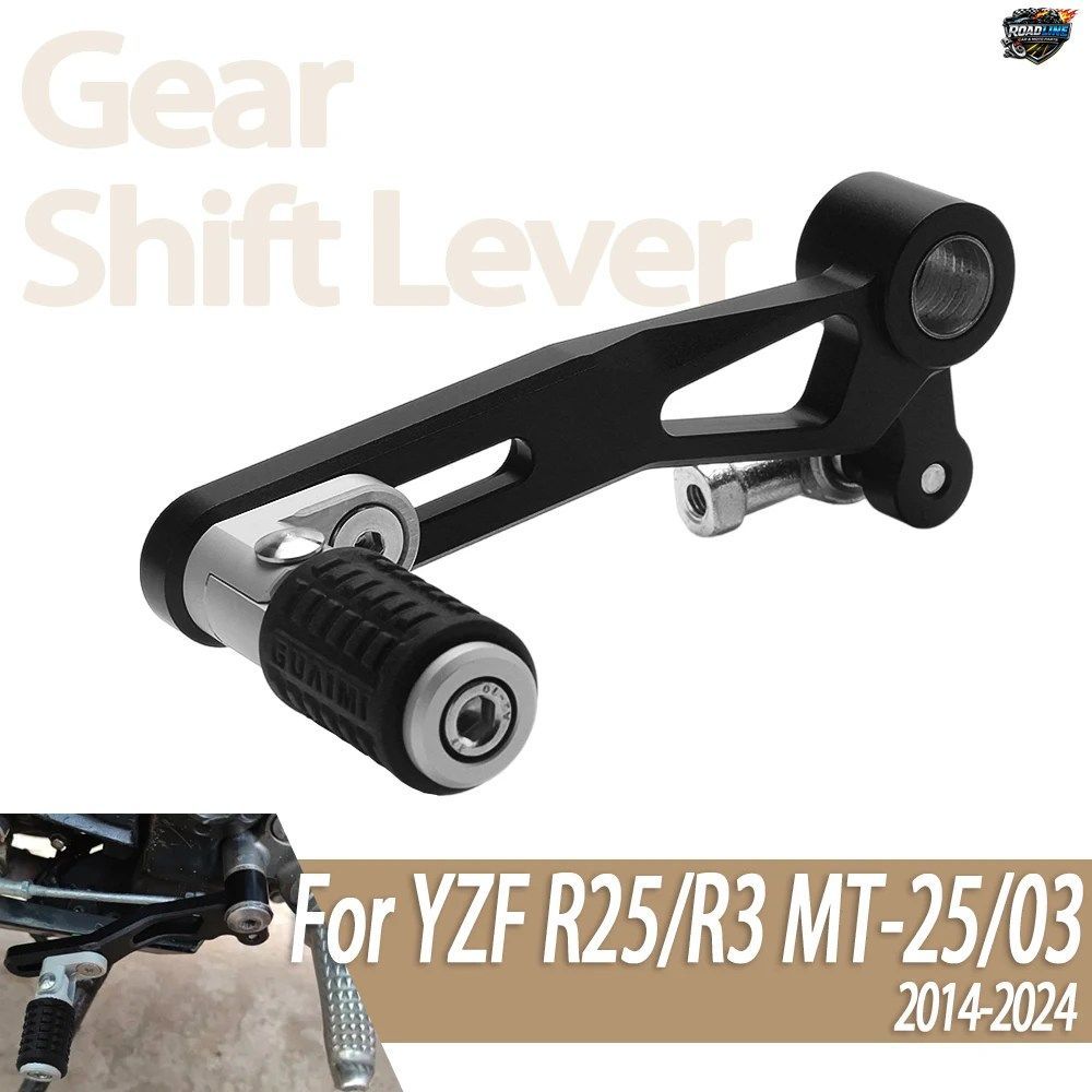 ヤマハ YZF-R 25 YZF-R 3 MT-25 MT03 YZFR25 R3 用モーターサイクル フットペグ シフトレバー ギアシフター ペダル シフトチェンジ シフト