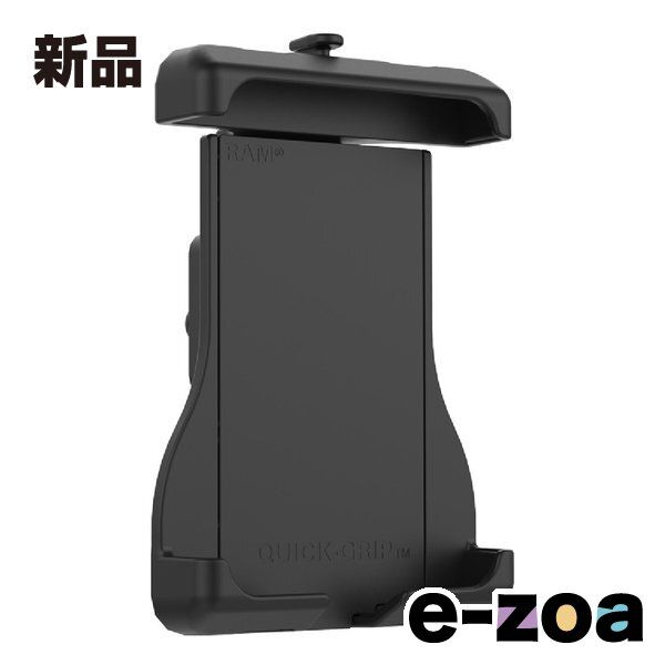 RAM MOUNTS ラムマウント MagSafe用クレイドルホルダー 1インチボール RAM-HOL-UN15WBU (2640798)