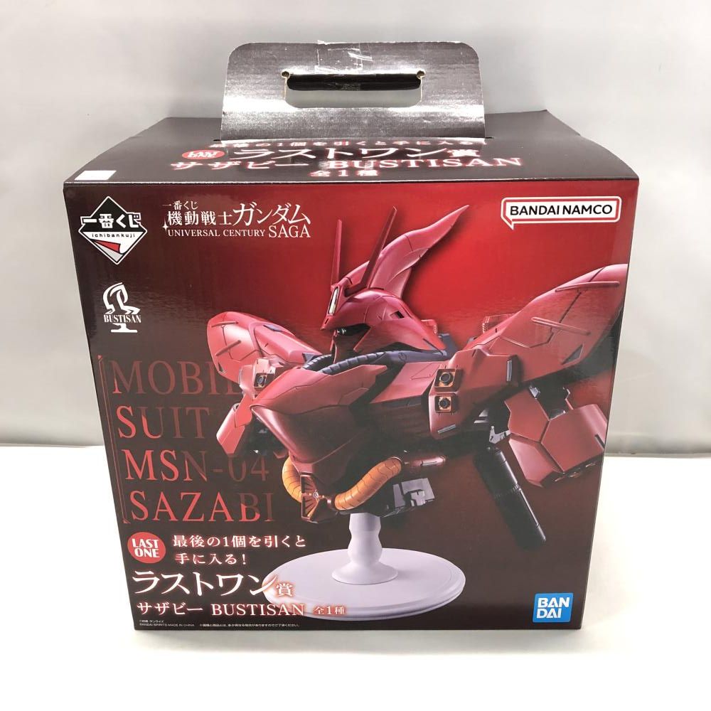 中古】バンダイ サザビー 一番くじ 機動戦士ガンダム UNIVERSAL