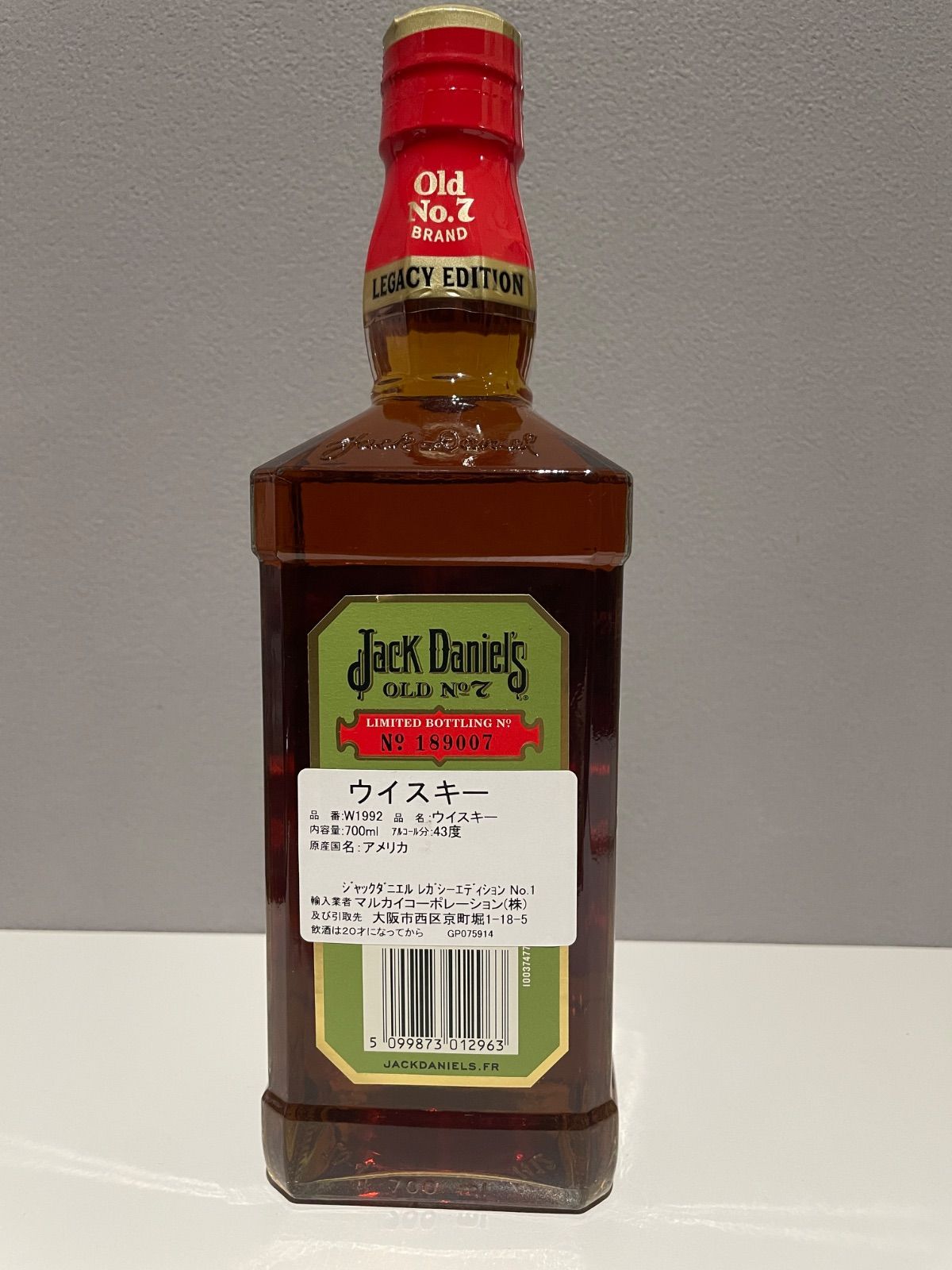 ジャックダニエルレガシー 700ml No1〜3 ウイスキー ジャックダニエル
