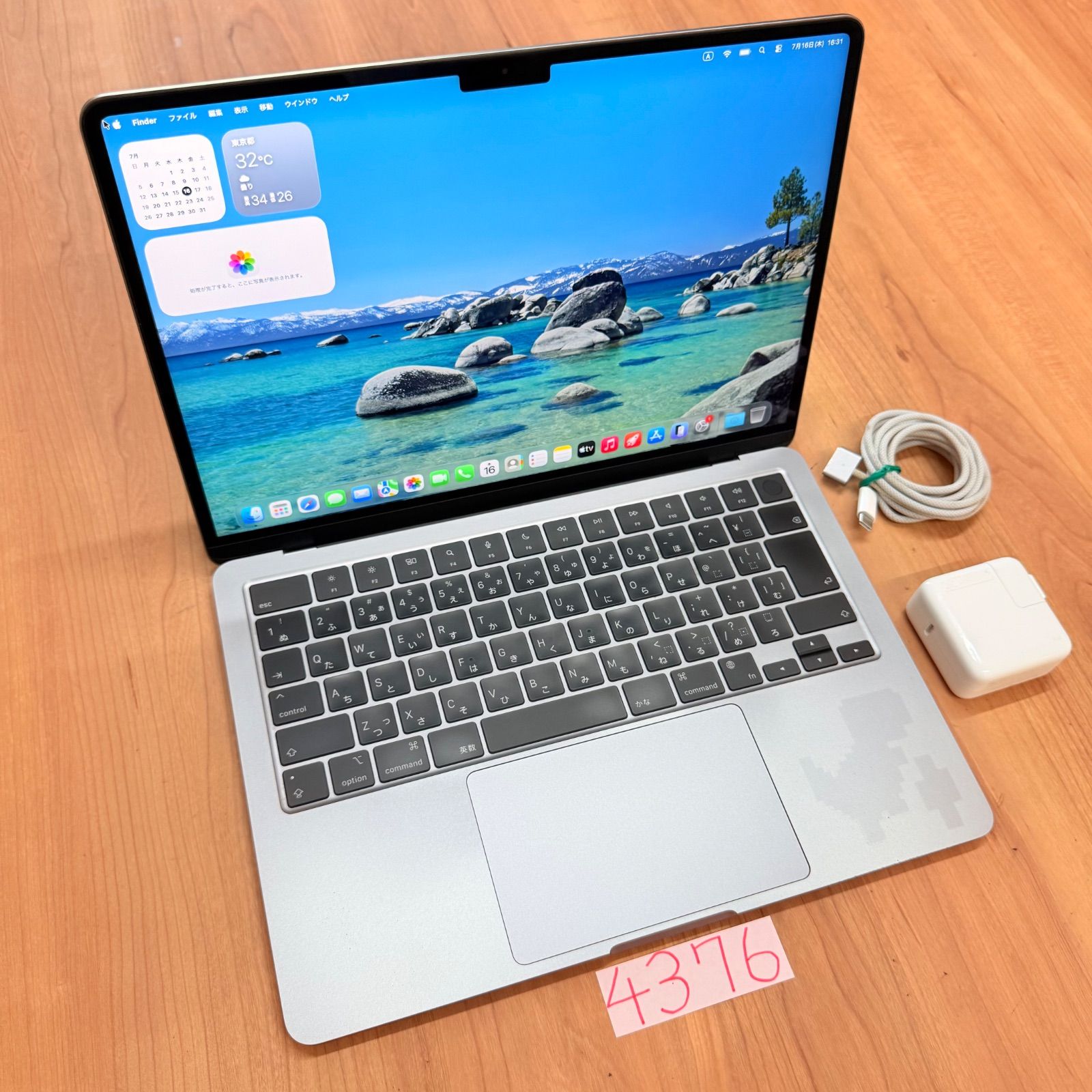 動作確認済み】 MacBook air 13インチ 2022 アップル Apple M2 16GB