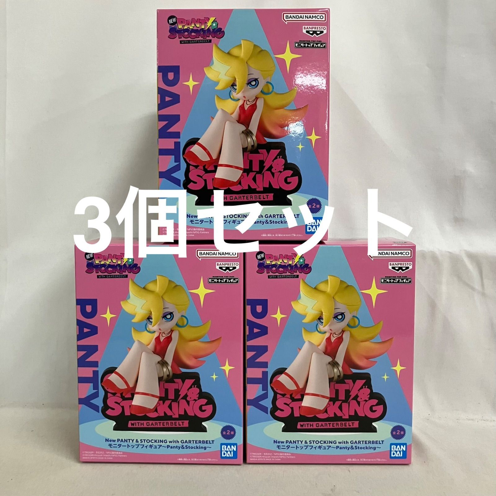 未開封 New PANTY&STOCKING モニタートップフィギュア パンティ