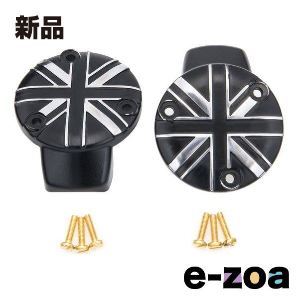 MOTONE CUSTOMS（モートーンカスタムズ） スロットルボディカバー ユニオンジャック ブラック/ポリッシュ MMU009 (2640666)