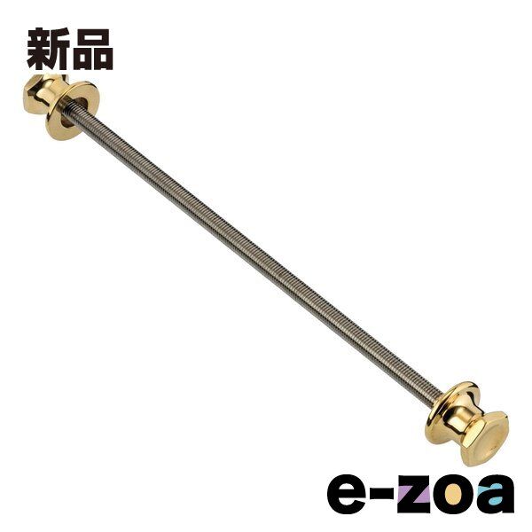 MOTONE CUSTOMS（モートーンカスタムズ） スタンドフックロッド ブラス MMU551 (2640662) 7,501円