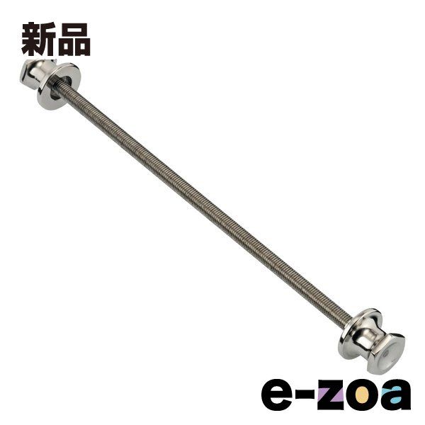 MOTONE CUSTOMS（モートーンカスタムズ） スタンドフックロッド ステンレス MMU550 (2640661)