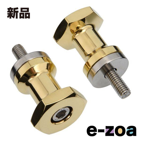 MOTONE CUSTOMS（モートーンカスタムズ） スタンドフックボルト ブラス MMU067 (2640660) 7,008円