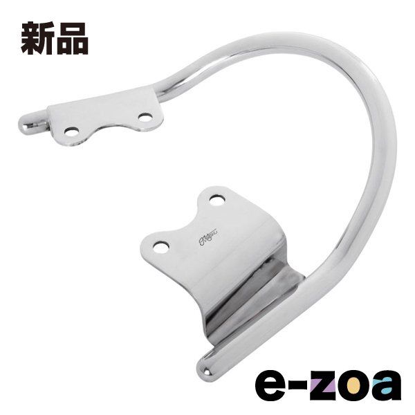 MOTONE CUSTOMS(モートーンカスタムズ) グラブバー LOVE HANDLE ポリッシュ MCB022 (2640636)