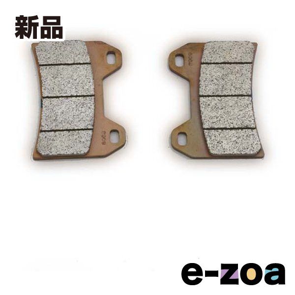 METALLICO メタリカ B/PAD RACING 7532-Spec03 (2640585)