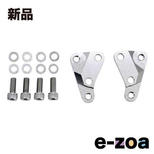PLOT BREMBO（プロトブレンボ） キャリパーサポートBre40mm PCS646 (2298063)