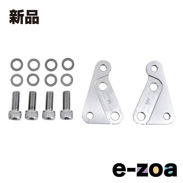 PLOT BREMBO（プロトブレンボ） キャリパーサポートBre40mm PCS043 (2640491)