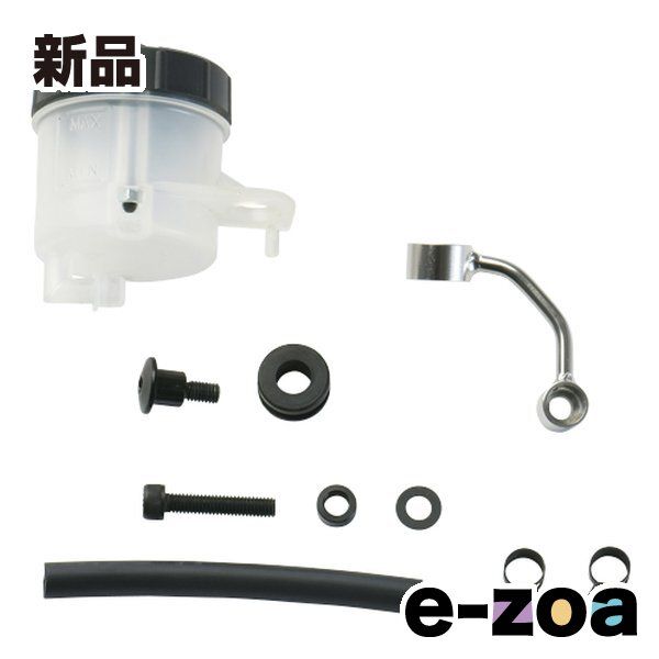 PLOT BREMBO（プロトブレンボ） オイルタンクステー ブレーキ BPS001-PW (2640490)