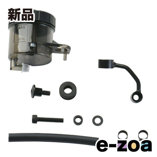 PLOT BREMBO（プロトブレンボ） オイルタンクステー ブレーキ BPS001-BB (2640480) 6,695円
