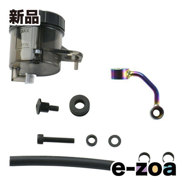 PLOT BREMBO（プロトブレンボ） オイルタンクステー ブレーキ BPS001-TB (2640471) 8,561円
