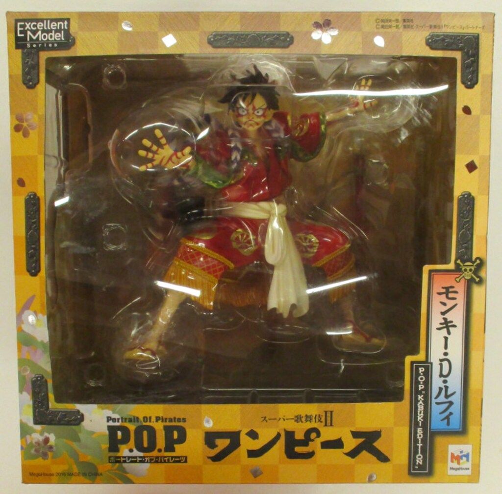 メガハウス P.O.P. KABUKI EDITION モンキー・D・ルフィ
