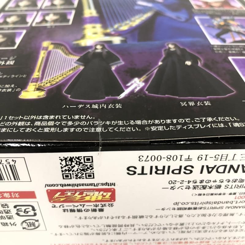 中古】未開封)聖闘士聖衣神話EX パンドラ[69] - メルカリ
