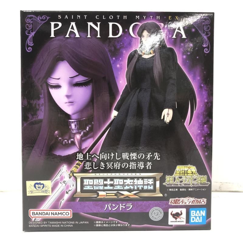 中古】未開封)聖闘士聖衣神話EX パンドラ[69] - メルカリ