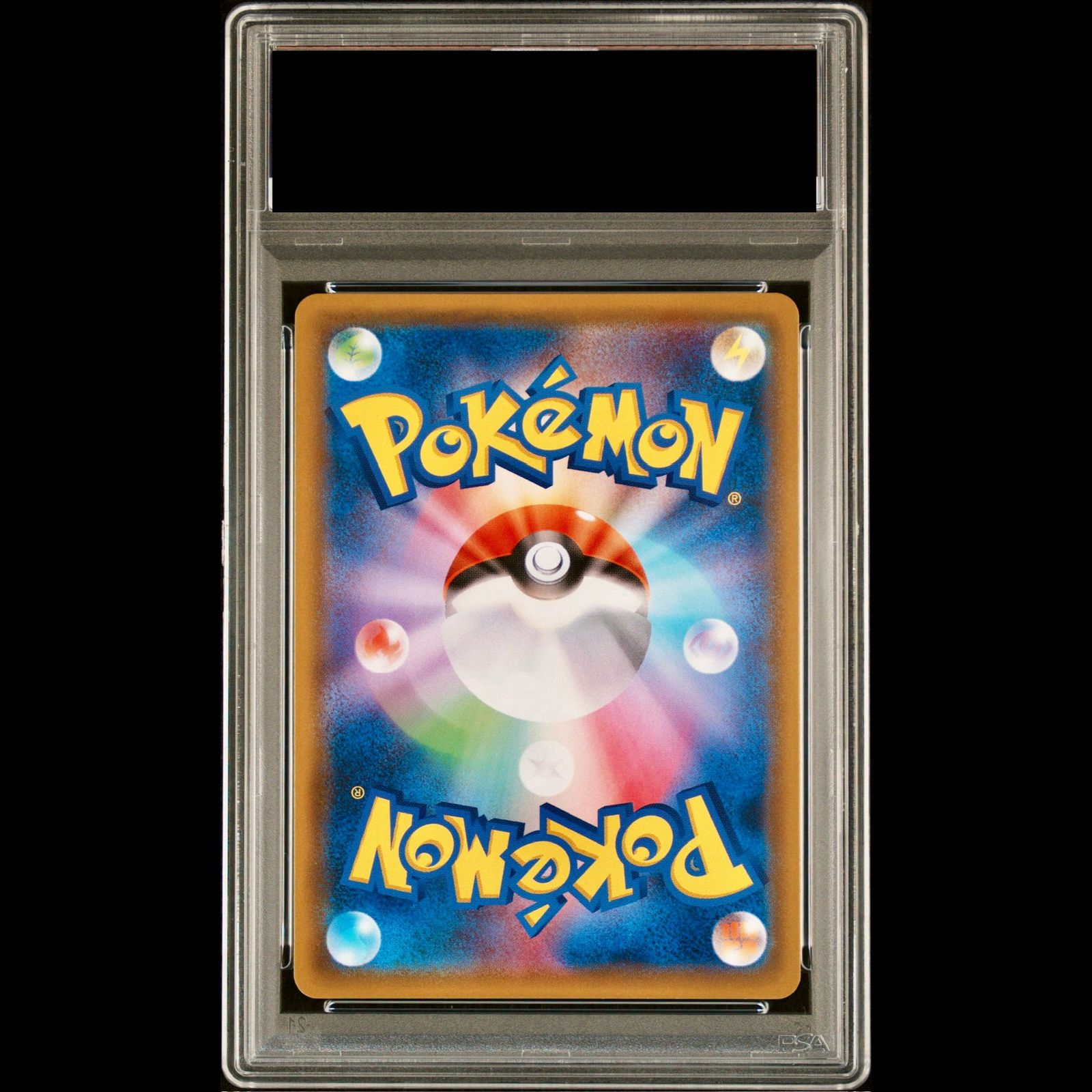 PSA10】リザードン＆テールナーGX SR 068/064 1枚 - メルカリ