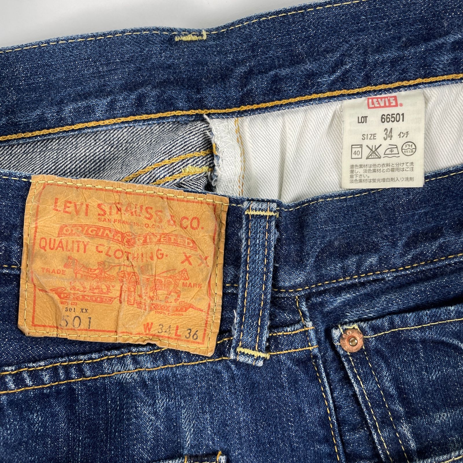 LEVI'S VINTAGE CLOTHING LVC リーバイスビンテージクロージング LOT