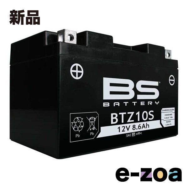 BSバッテリー ビーエスバッテリー バッテリー BTZ10S (2640277)