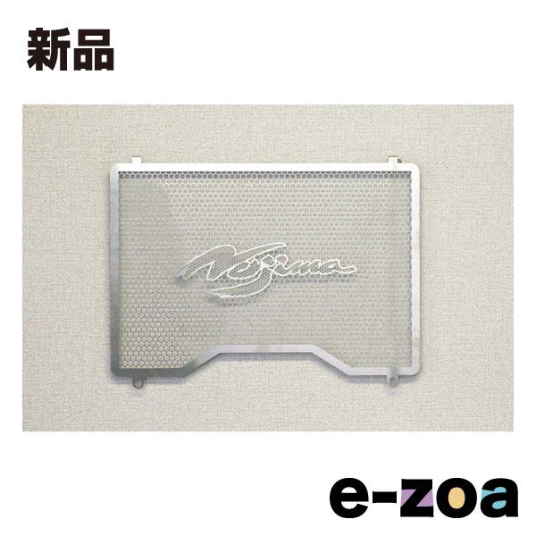 ノジマエンジニアリング ラジエーターコアガード NSP608CG (2640150) 13,024円