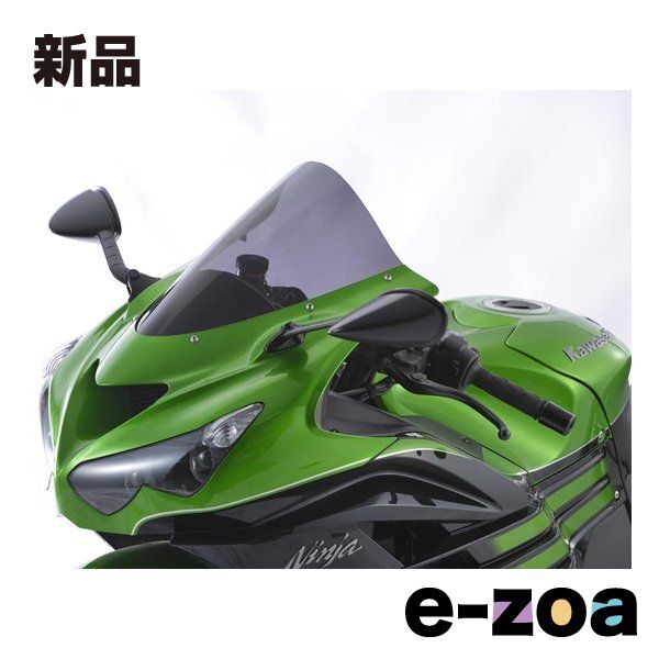 ノジマエンジニアリング スクリーン スモーク NSP653SCS (2640148) 12,540円