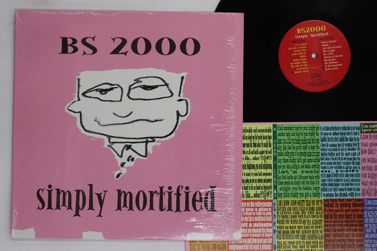 LP BS 2000 Simply Mortified 75814800931 Grand Royal /00260