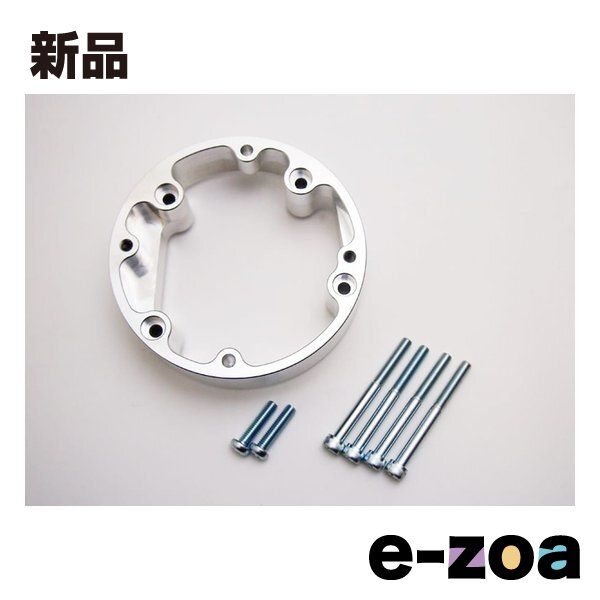 DOREMI COLLECTION（ドレミコレクション） ポイントカバーベース 35261 (2640097)