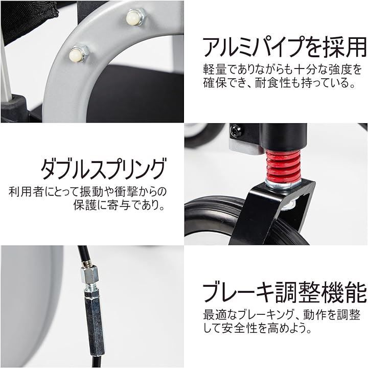 PIPIBEAR シルバーカー 歩行車 アルミ製 多機能歩行器 手押し車 座れる