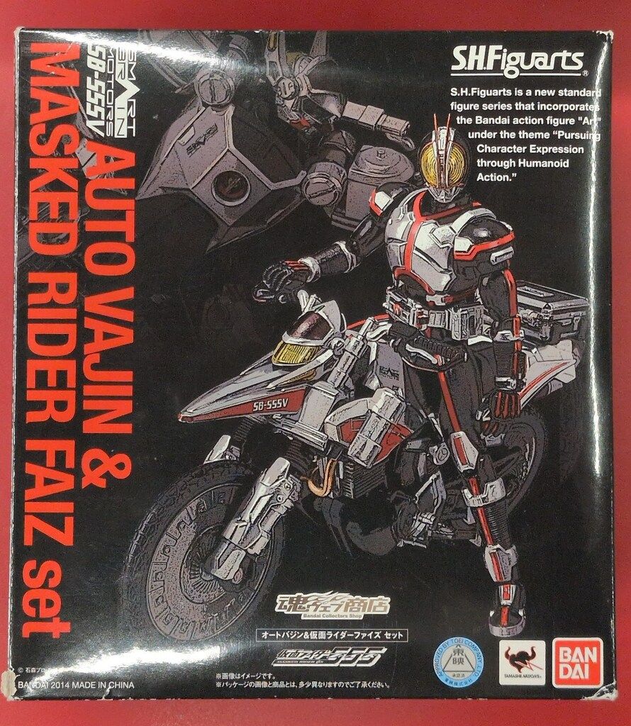 バンダイ S.H.Figuarts 仮面ライダーファイズ オートバジン&ファイズセット 9,656円