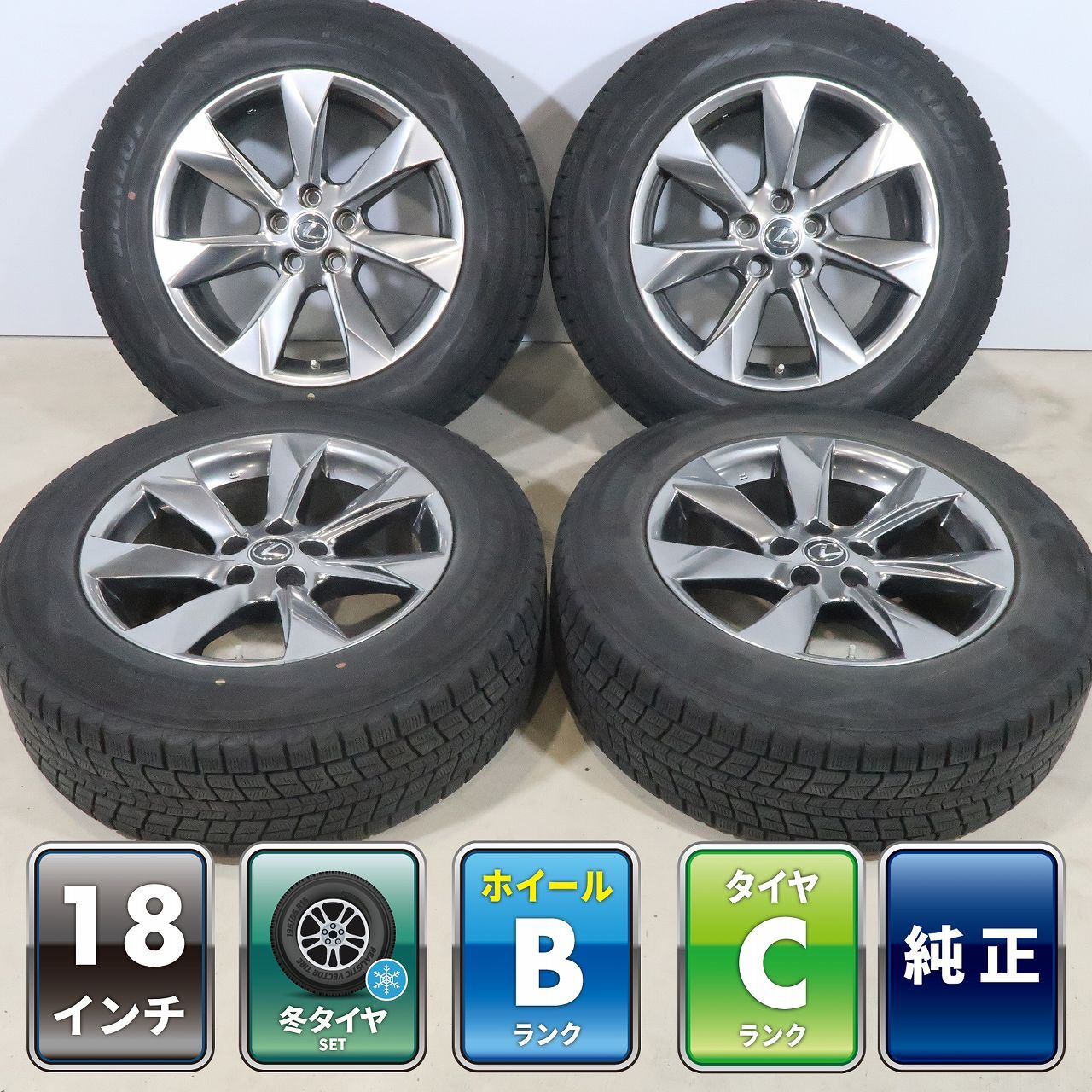 4本 レクサス RX 20系 純正 18インチ ホイール 8J +30 5H PCD114.3