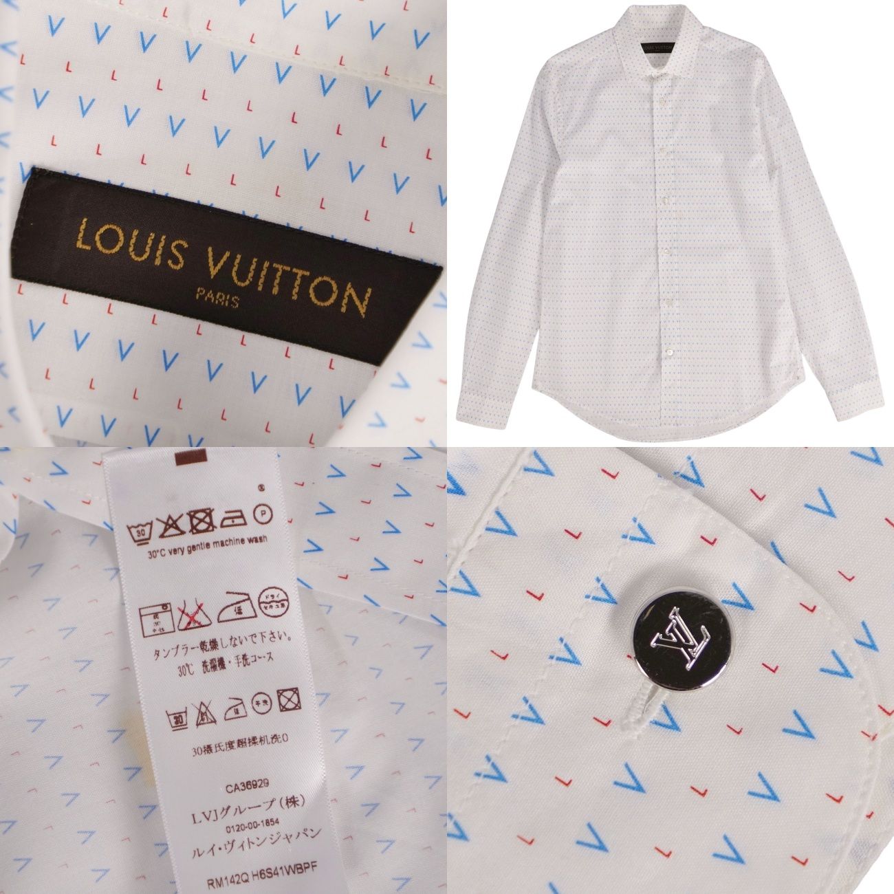 美品 ルイヴィトン LOUIS VUITTON シャツ ロングスリーブ 長袖 モ