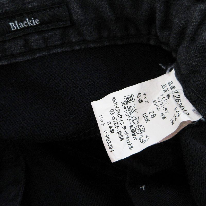 TAVERNITI SO JEANS タヴァニティ ソー ジーンズ 28 Blackie 