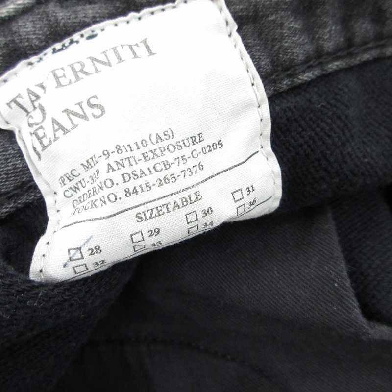 TAVERNITI SO JEANS タヴァニティ ソー ジーンズ 28 Blackie 