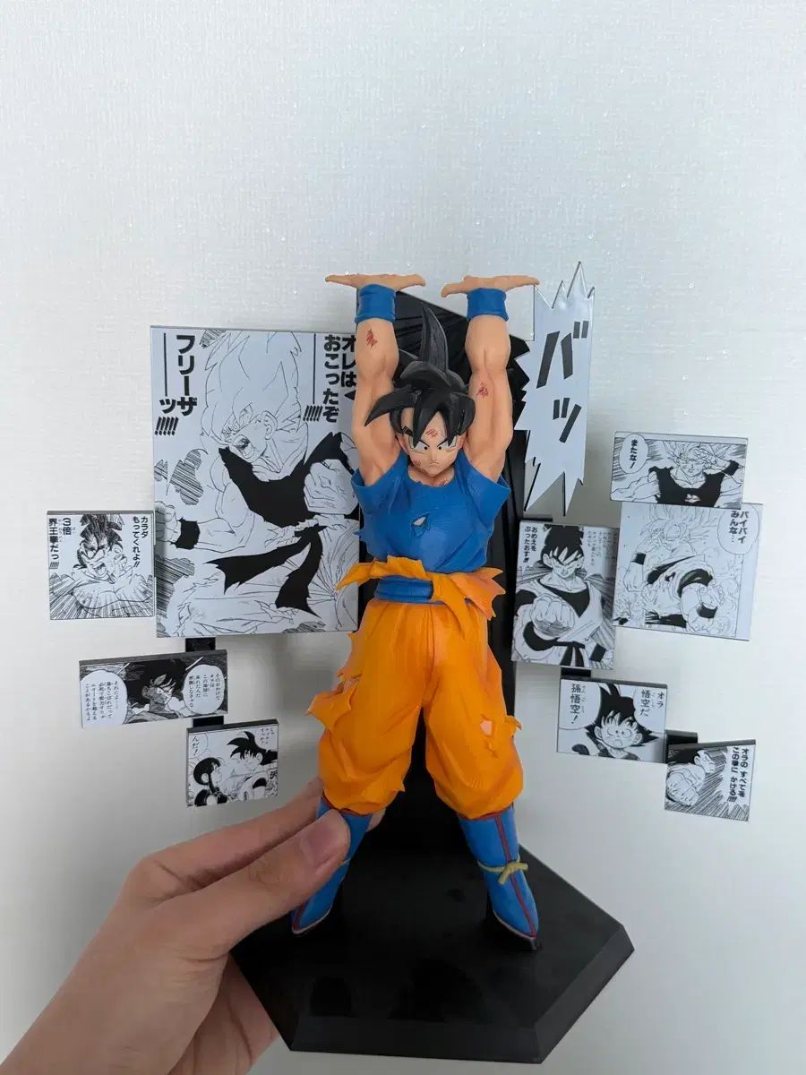 ホロカ 星街すいせい ブルームカップ 優勝プロモ