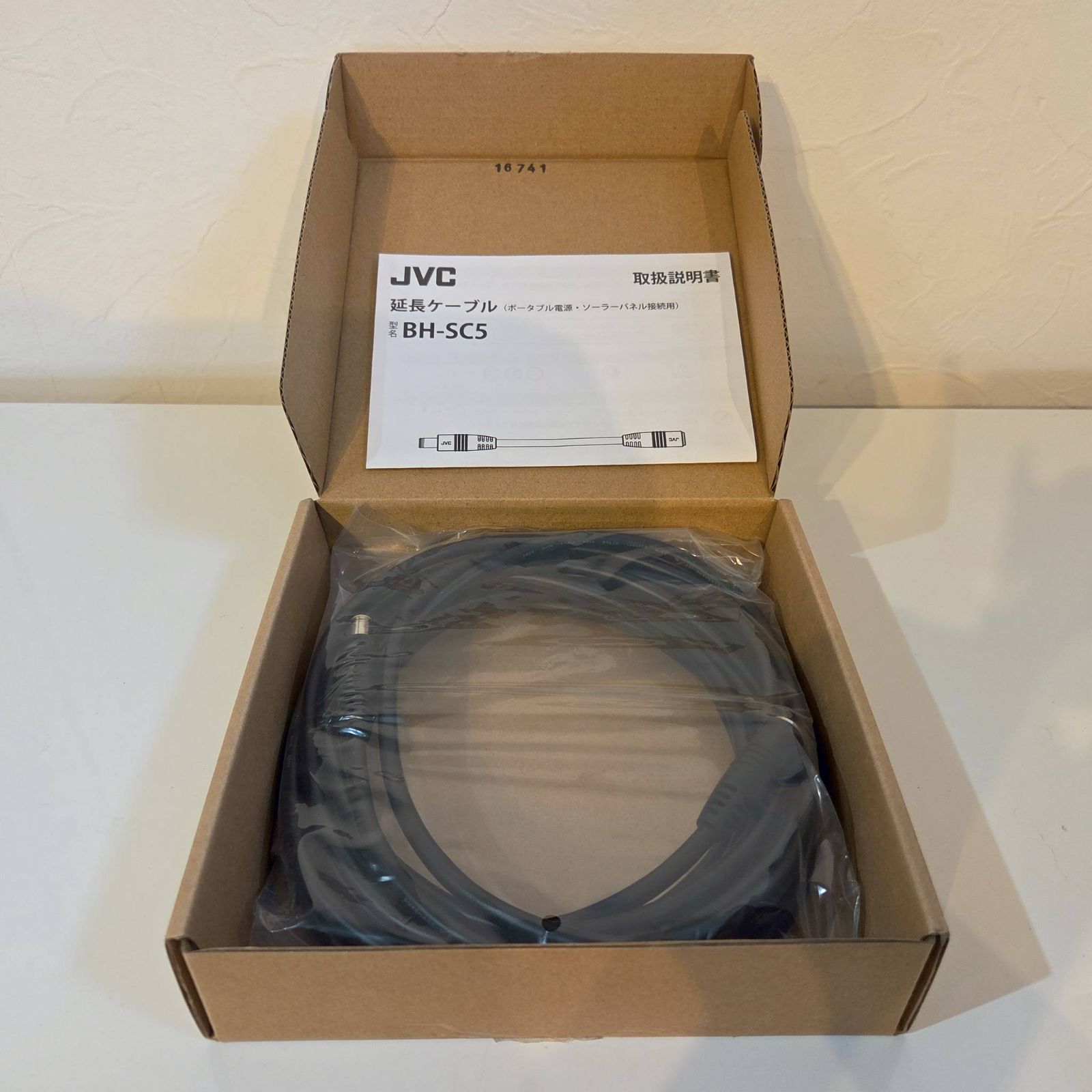 Victor JVCケンウッド JVC ポータブルソーラーパネル BH-SV68 別売り