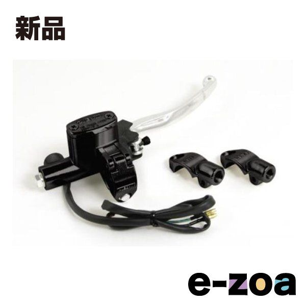 SPECIAL PARTS TAKEGAWA スペシャルパーツタケガワ 2WAYクイックブレーキマスターシリンダー 06-08-0128 (2639963)