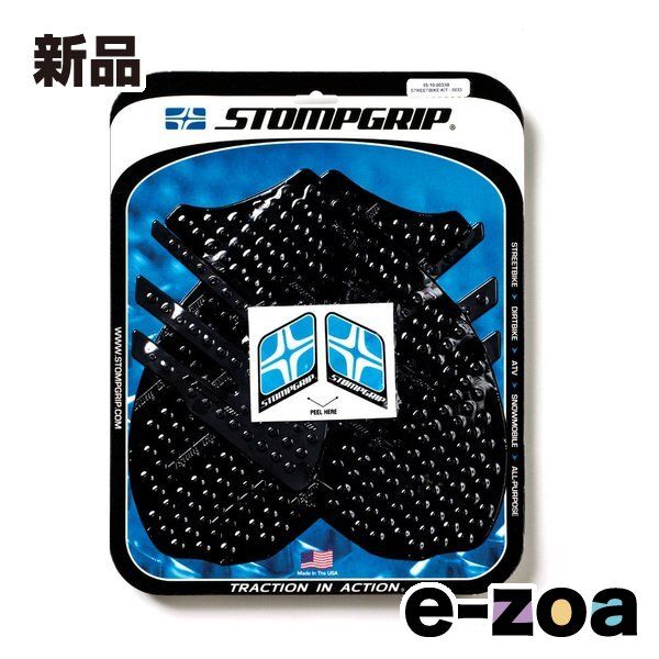 STOMPGRIP（ストンプグリップ） トラクションパッドタンクキット ブラック 55-10-0033B (2334623)