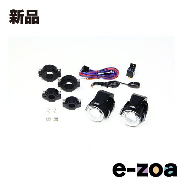 SIRIUS（シリウス） LED DRIVINGLAMP SET ブラック SINS-3746KB (2639895)