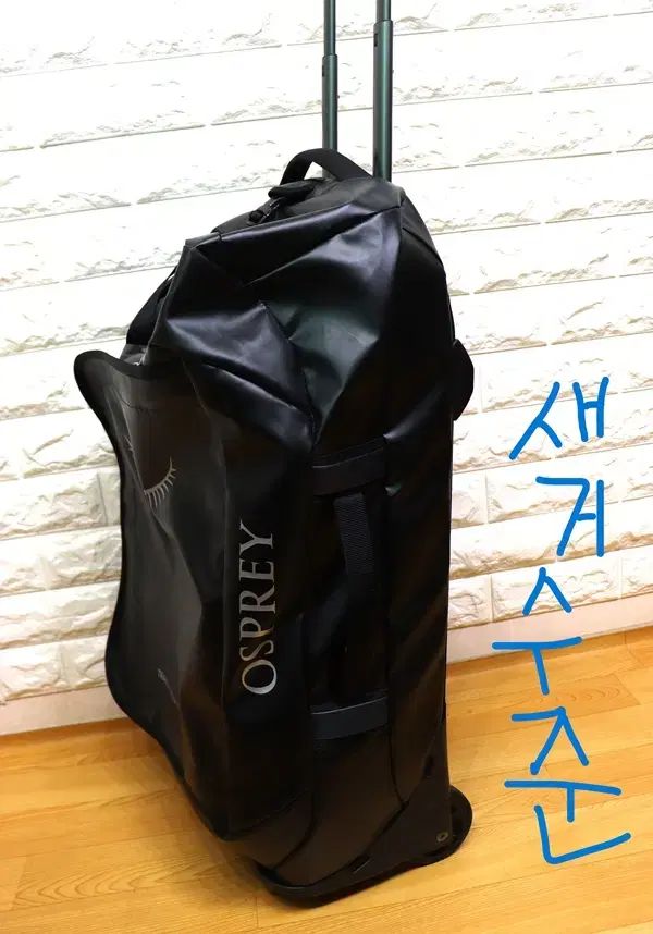 R188 オスプレイ60L キャリアー (1度使用) / サノルーカ