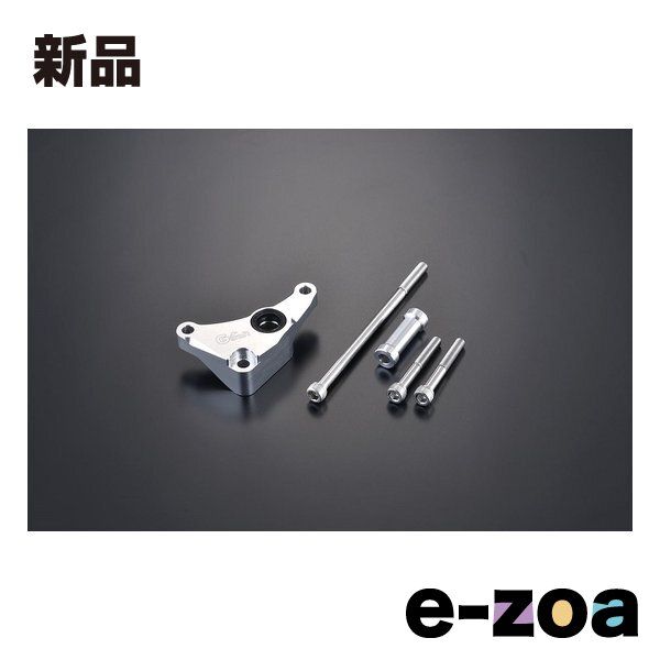 Gcraft（ジークラフト） シフトガイド 32160 (2639407) 7,144円