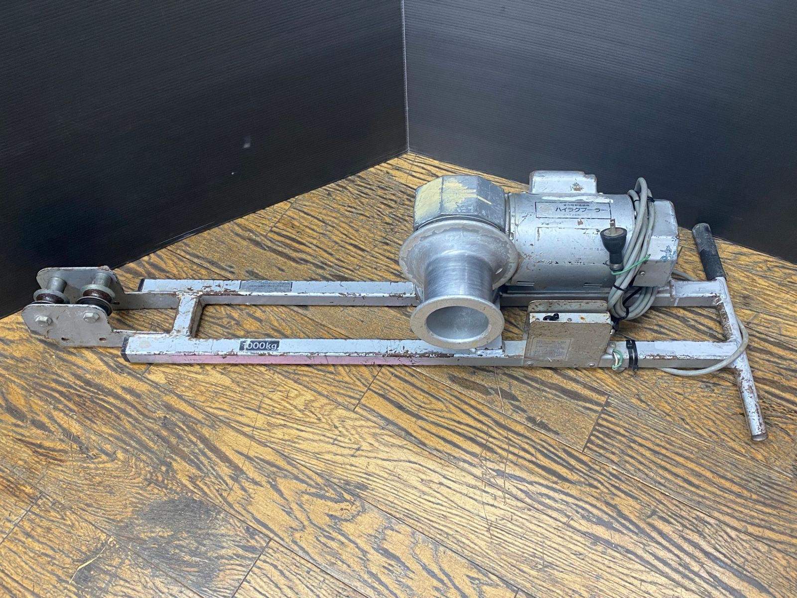 【中古品】【0902】デンサン　ハイラクプーラー　型番不明　ITKTHSMBTOQO 12,225円