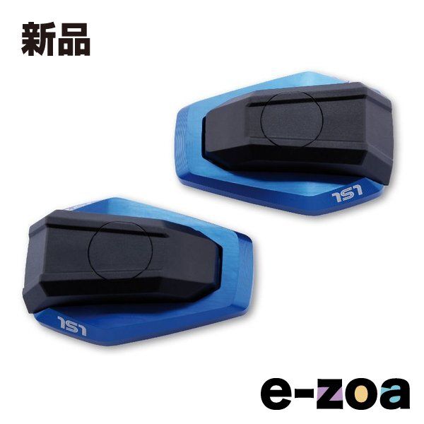 LSL エルエスエル クラッシュパッド ゴニア ブルー 550-G01BL (2639233)