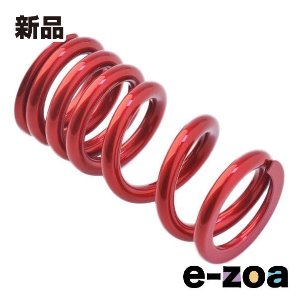 EFFEX エフェックス ローダウンKIT 約15mmダウン PHA912D (2639148)