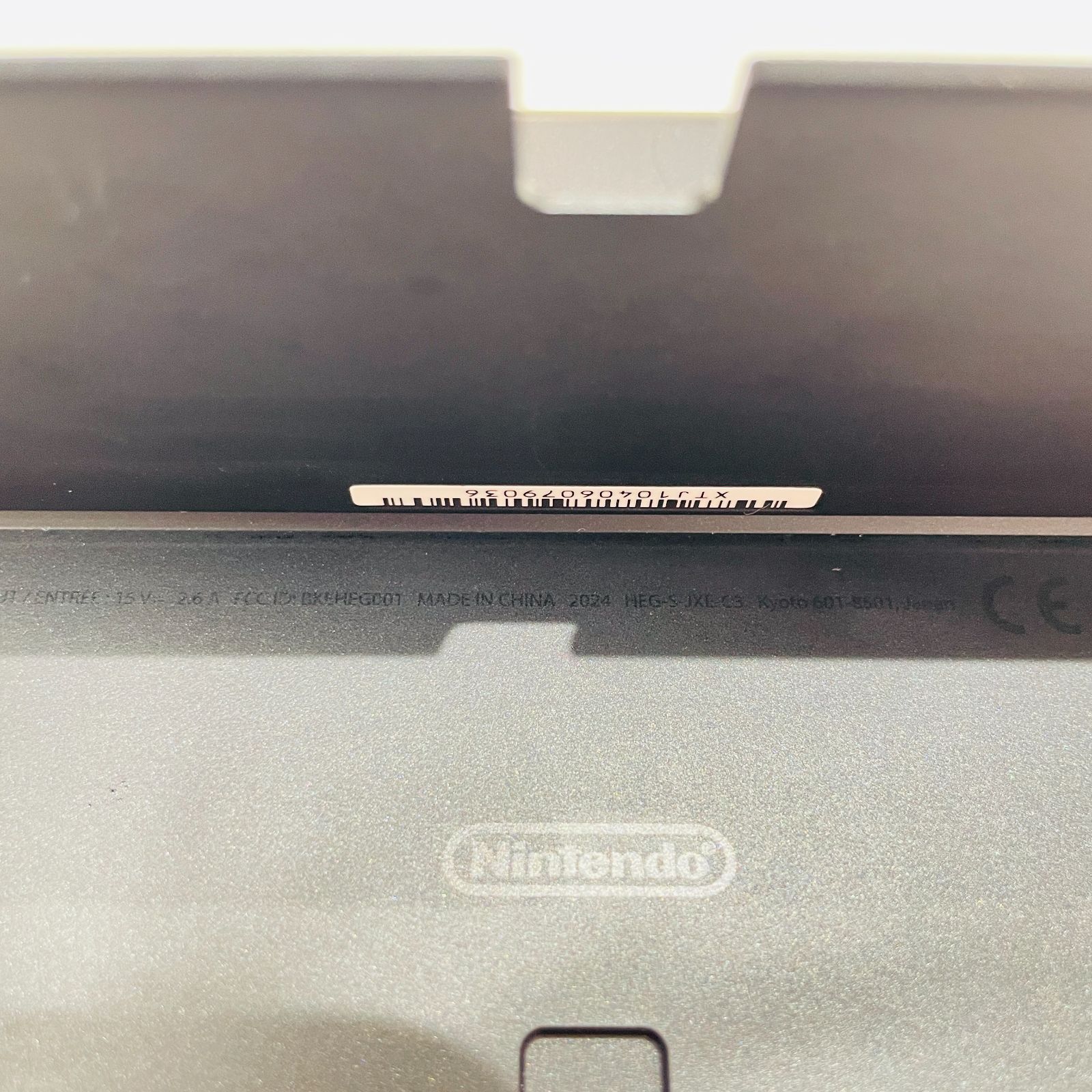 完品 Nintendo Switch 有機EL ネオン 本体セット 2024年製 画面微キズ