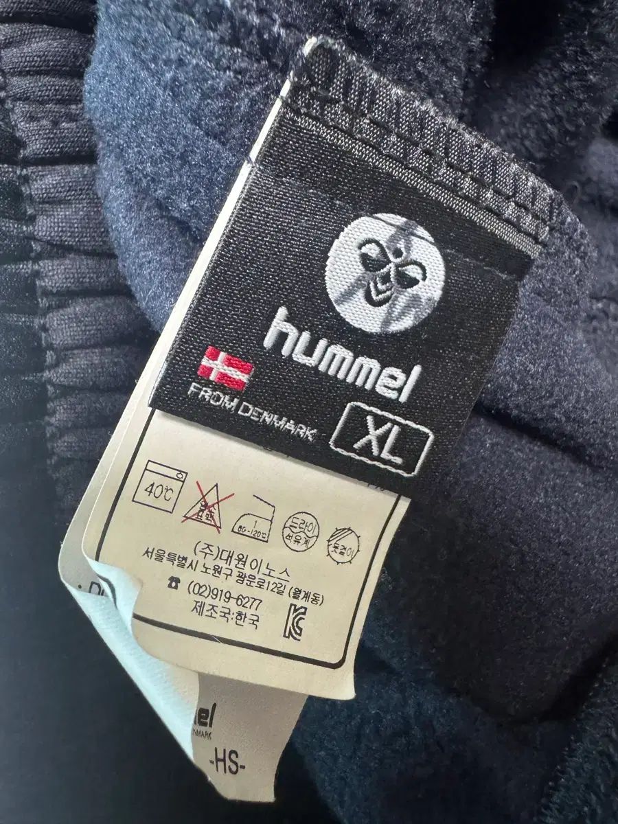 蔚山現代（ウルサンゲンダイ）FC hummel（ヒュンメル）トレーナー
